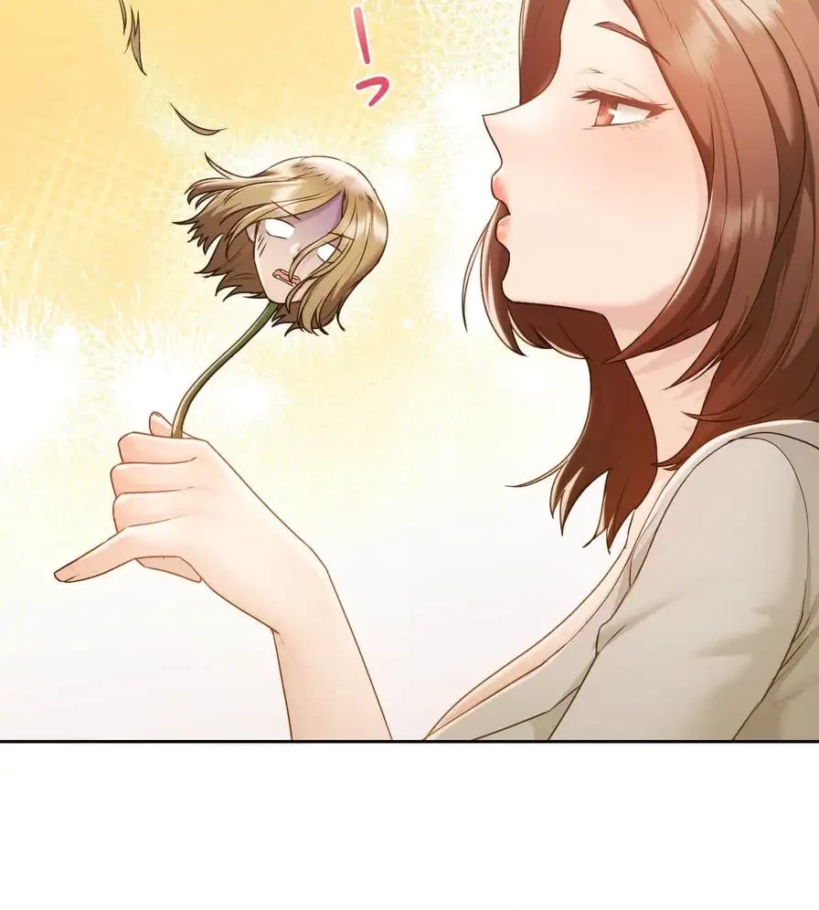 推しにしか勃たないモノが、友だちの巨乳ママに勃っちゃった!? 第37話 - 11