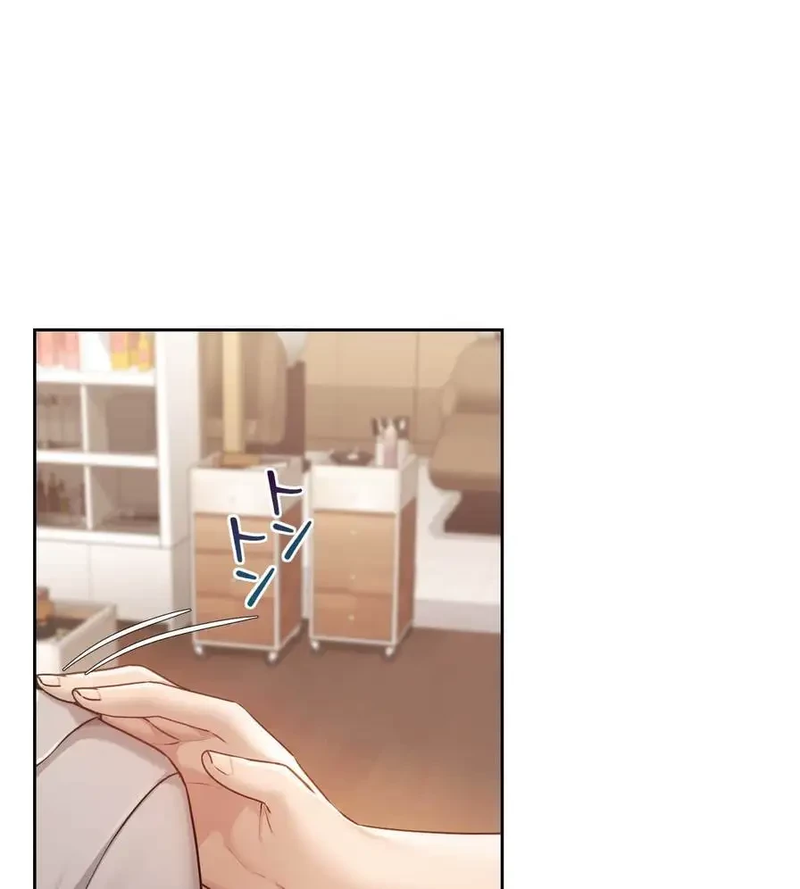 推しにしか勃たないモノが、友だちの巨乳ママに勃っちゃった!? 第37話 - 12