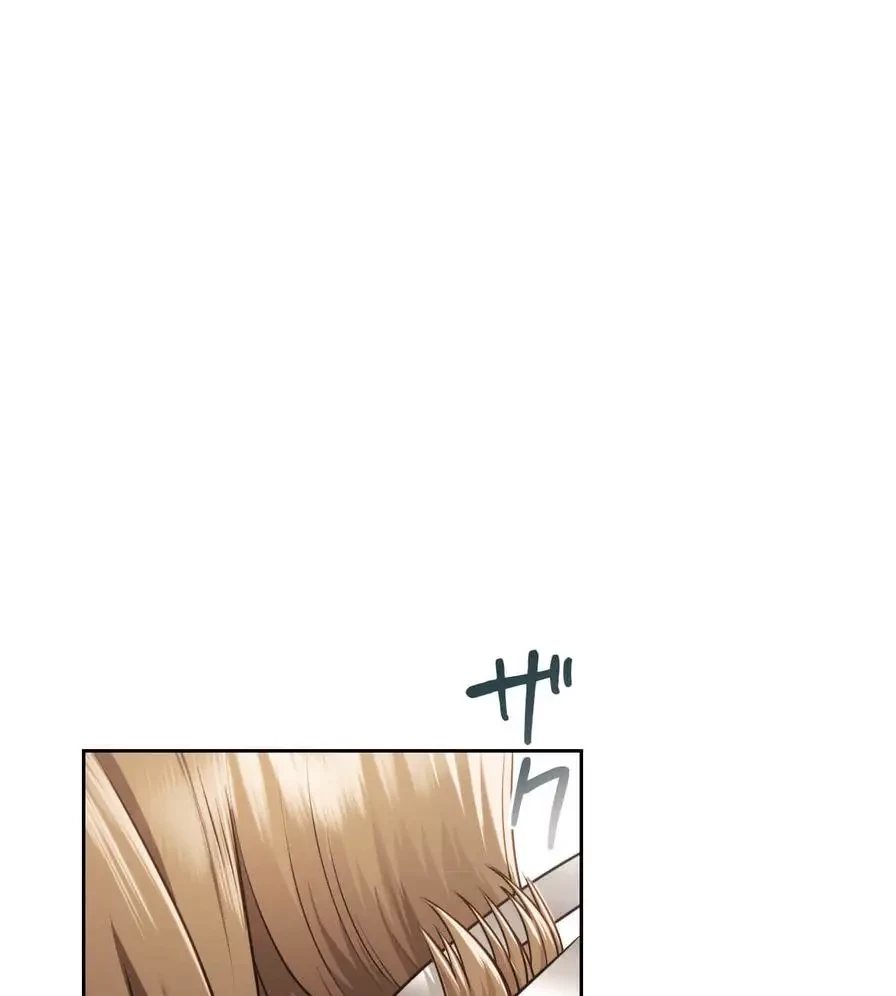 推しにしか勃たないモノが、友だちの巨乳ママに勃っちゃった!? 第37話 - 32