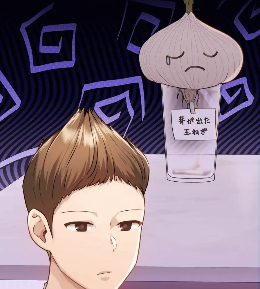 推しにしか勃たないモノが、友だちの巨乳ママに勃っちゃった!? 第37話 - 43