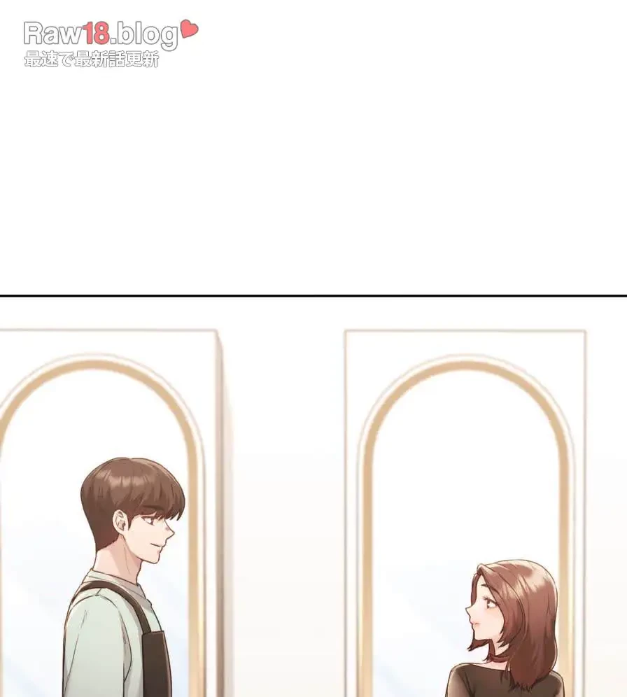 推しにしか勃たないモノが、友だちの巨乳ママに勃っちゃった!? 第37話 - 91