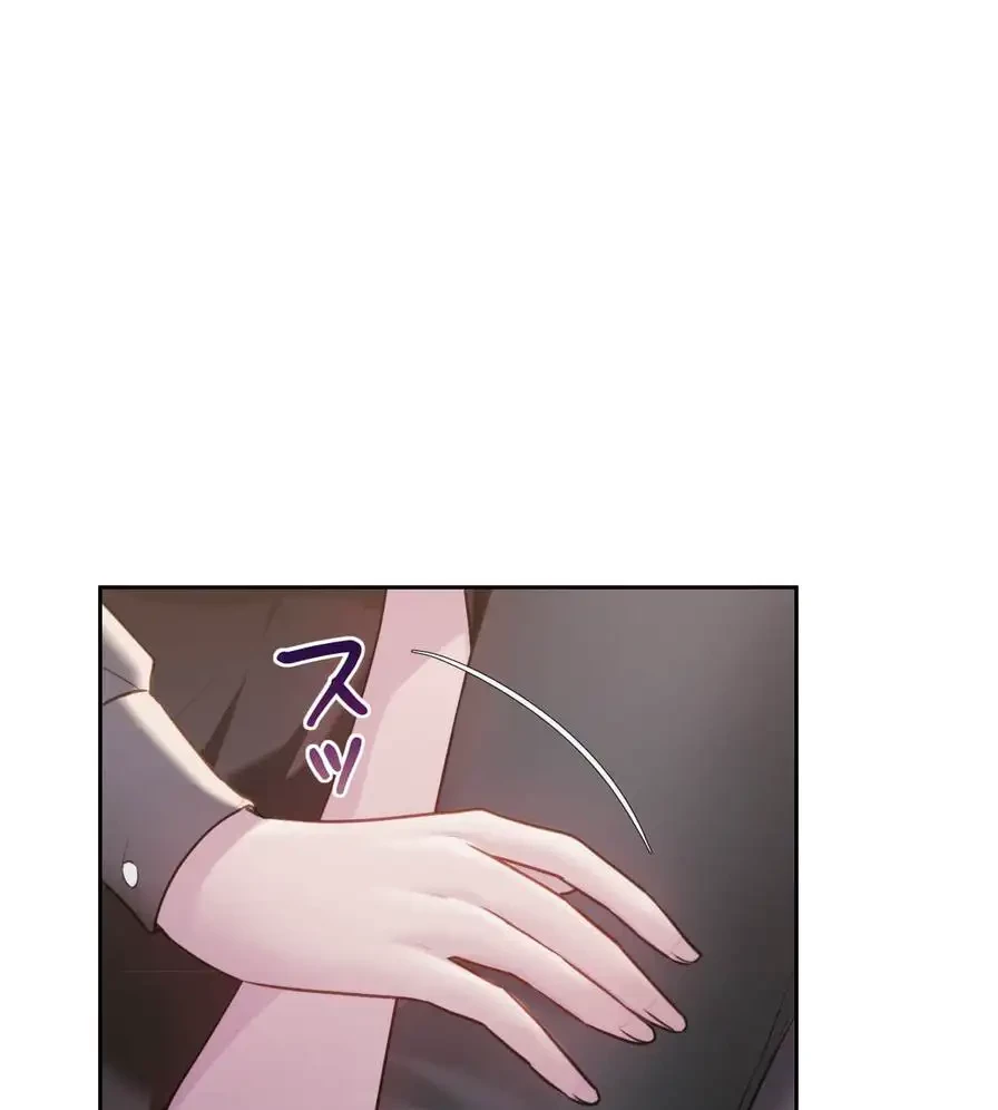 推しにしか勃たないモノが、友だちの巨乳ママに勃っちゃった!? 第38話 - 2