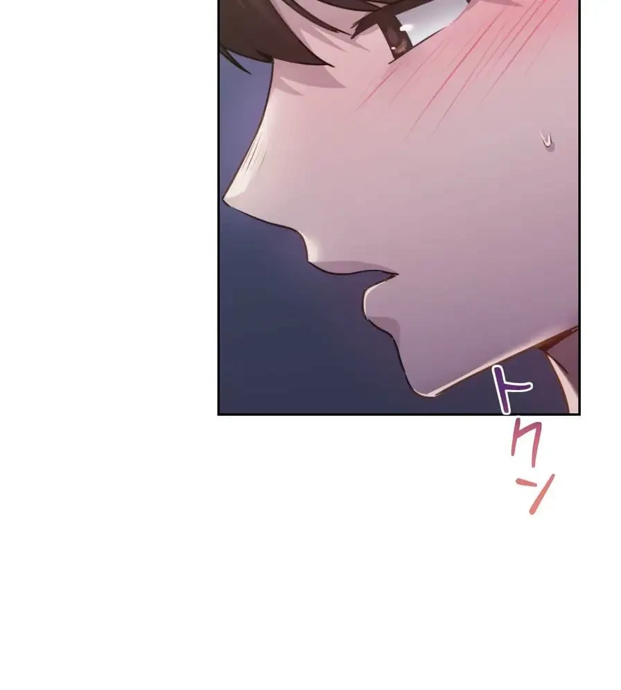 推しにしか勃たないモノが、友だちの巨乳ママに勃っちゃった!? 第38話 - 6