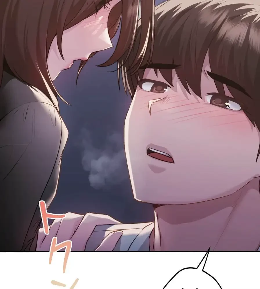 推しにしか勃たないモノが、友だちの巨乳ママに勃っちゃった!? 第38話 - 18