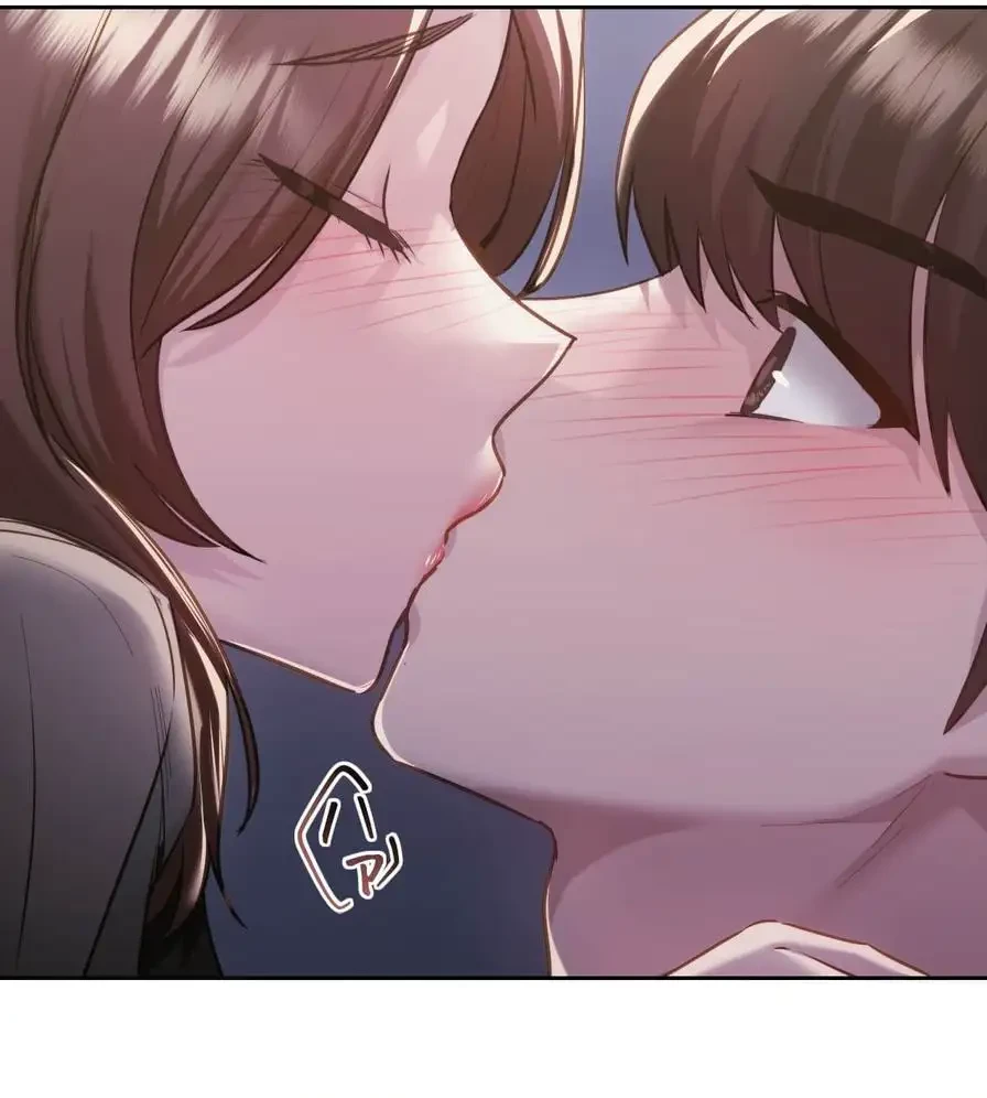 推しにしか勃たないモノが、友だちの巨乳ママに勃っちゃった!? 第38話 - 20