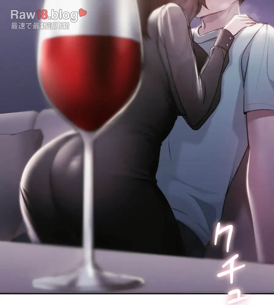 推しにしか勃たないモノが、友だちの巨乳ママに勃っちゃった!? 第38話 - 28