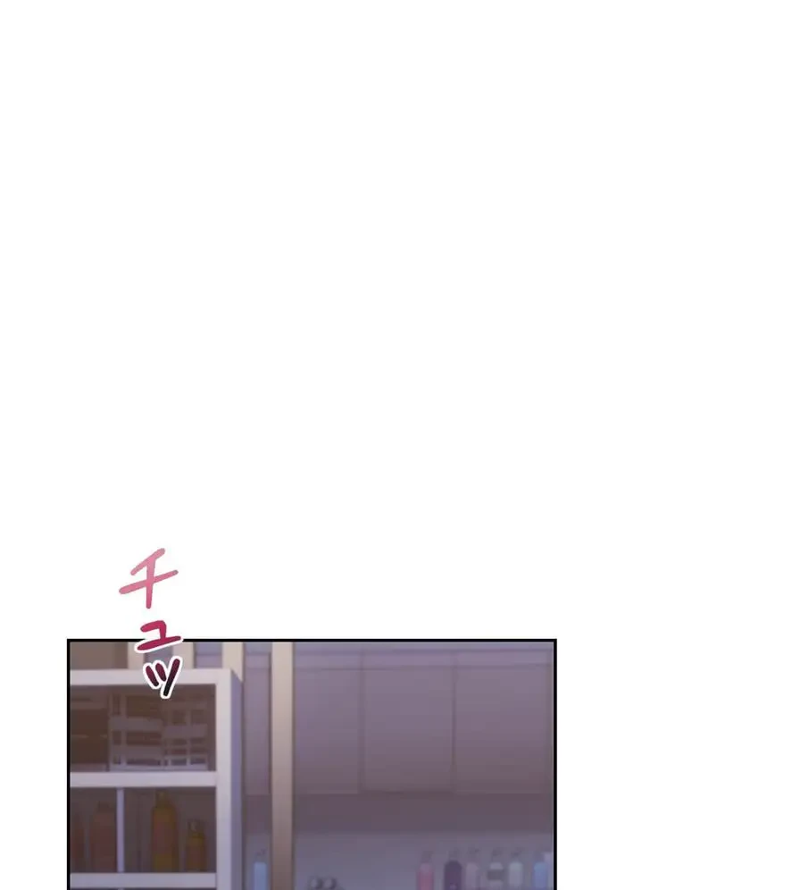 推しにしか勃たないモノが、友だちの巨乳ママに勃っちゃった!? 第38話 - 58