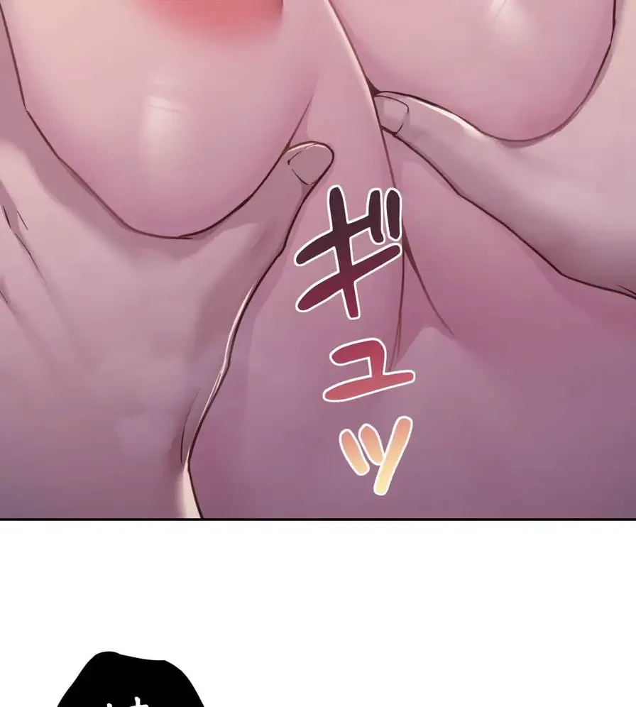 推しにしか勃たないモノが、友だちの巨乳ママに勃っちゃった!? 第38話 - 67