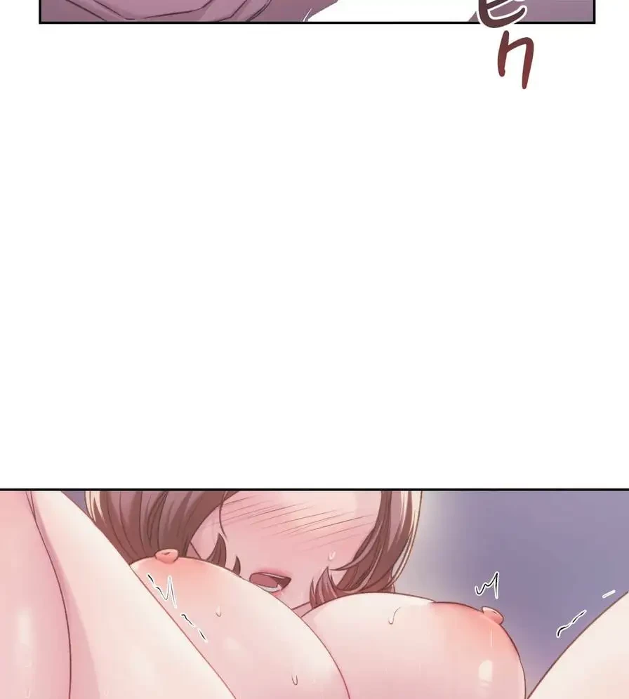 推しにしか勃たないモノが、友だちの巨乳ママに勃っちゃった!? 第39話 - 9