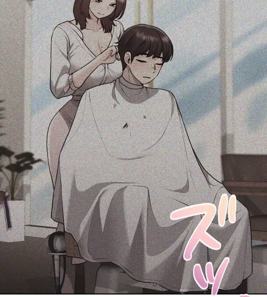 推しにしか勃たないモノが、友だちの巨乳ママに勃っちゃった!? 第39話 - 47