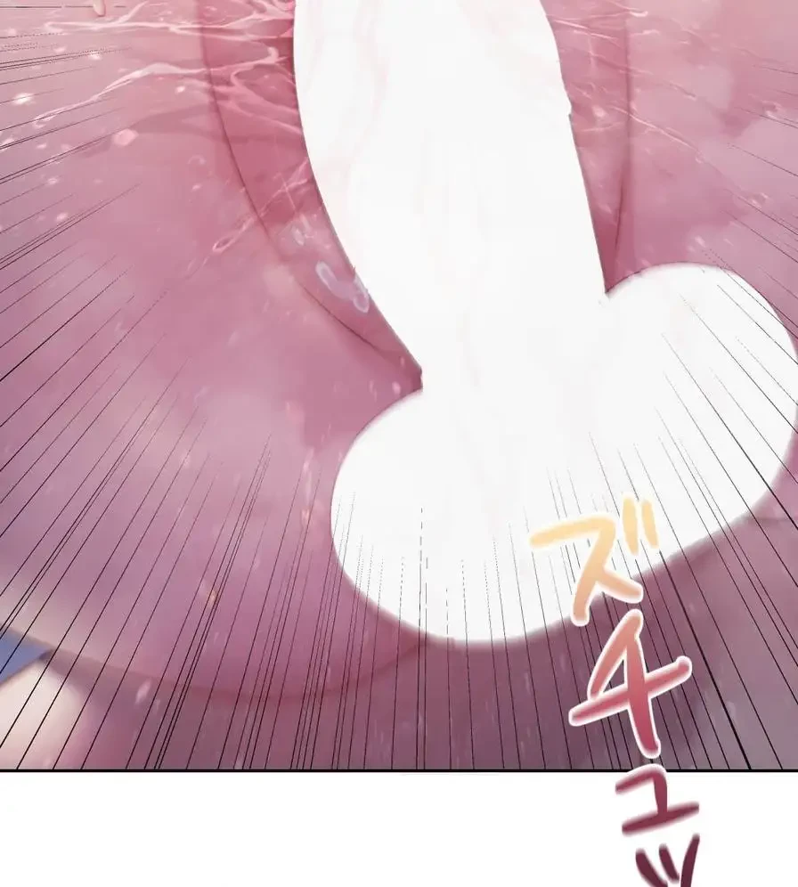 推しにしか勃たないモノが、友だちの巨乳ママに勃っちゃった!? 第39話 - 53