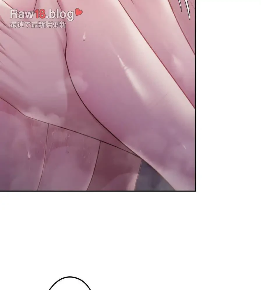 推しにしか勃たないモノが、友だちの巨乳ママに勃っちゃった!? 第39話 - 70