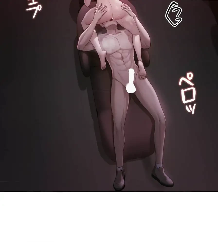 推しにしか勃たないモノが、友だちの巨乳ママに勃っちゃった!? 第40話 - 20