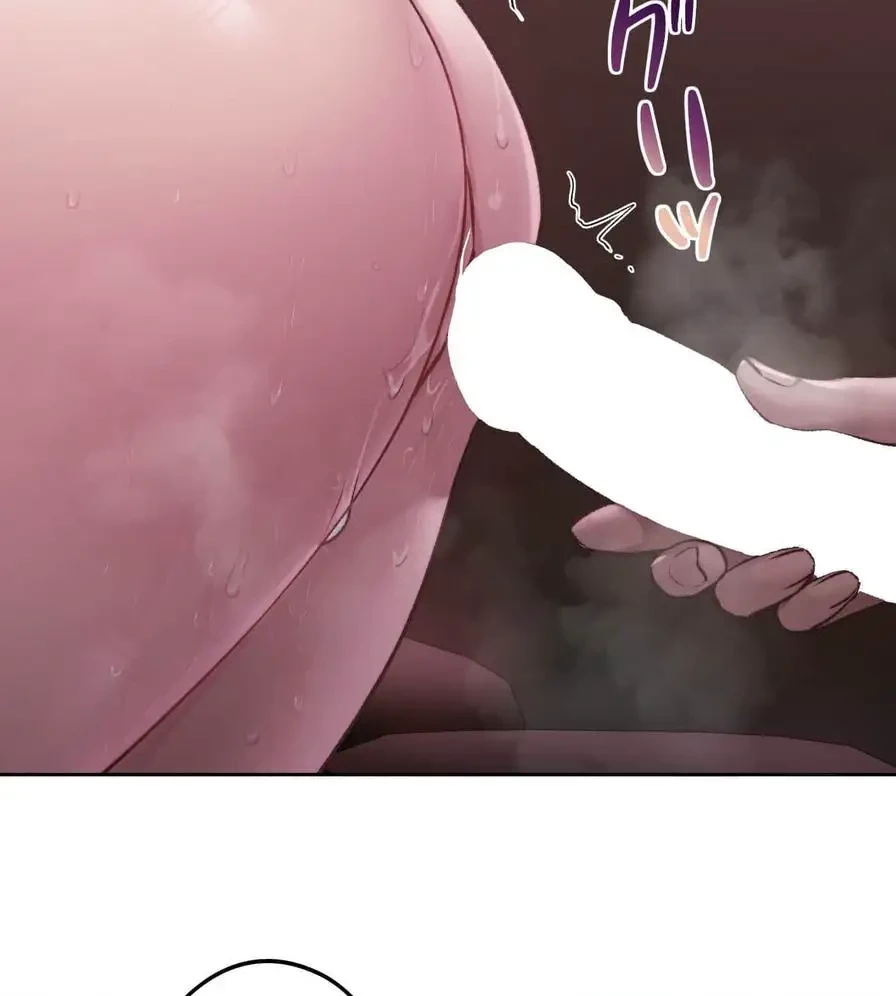 推しにしか勃たないモノが、友だちの巨乳ママに勃っちゃった!? 第40話 - 41