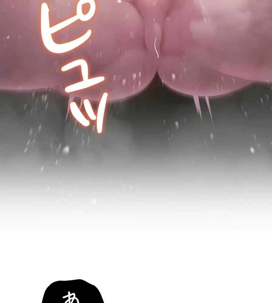 推しにしか勃たないモノが、友だちの巨乳ママに勃っちゃった!? 第40話 - 108