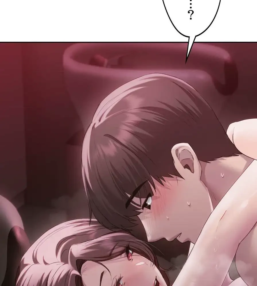 推しにしか勃たないモノが、友だちの巨乳ママに勃っちゃった!? 第40話 - 114