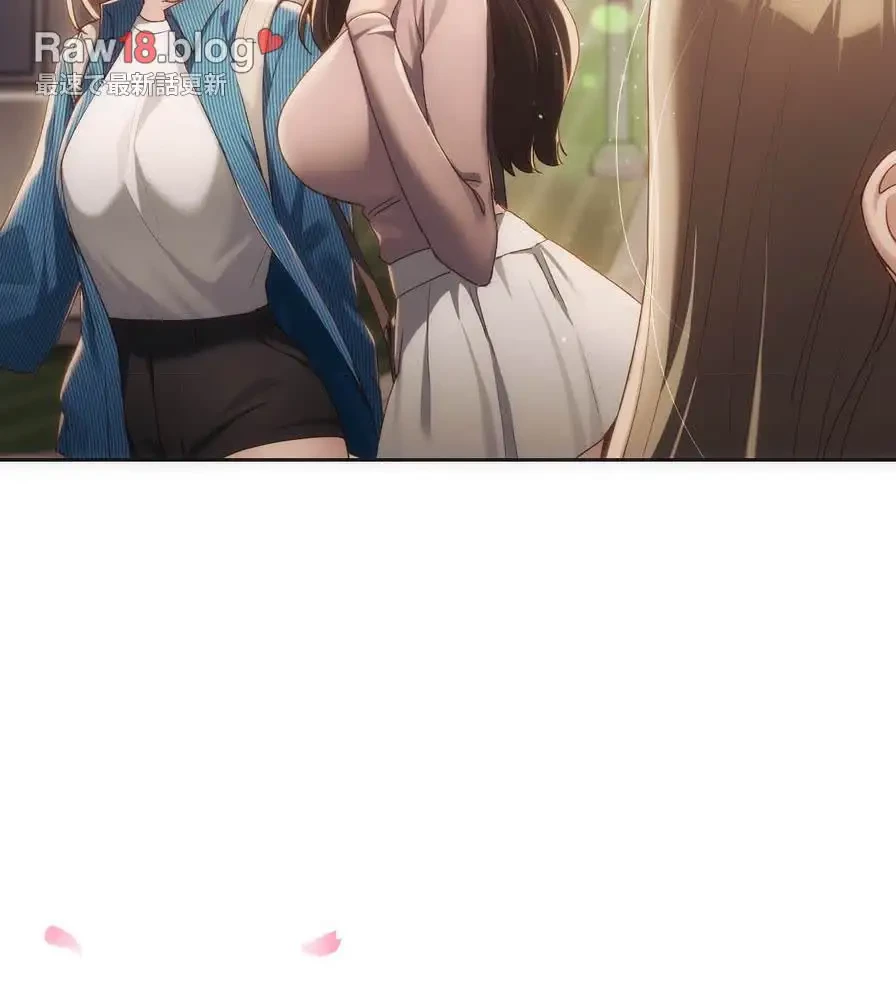 推しにしか勃たないモノが、友だちの巨乳ママに勃っちゃった!? 第41話 - 28