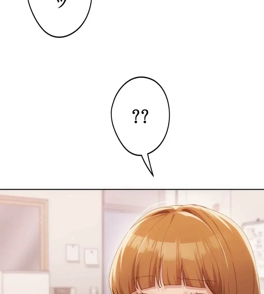 推しにしか勃たないモノが、友だちの巨乳ママに勃っちゃった!? 第41話 - 41