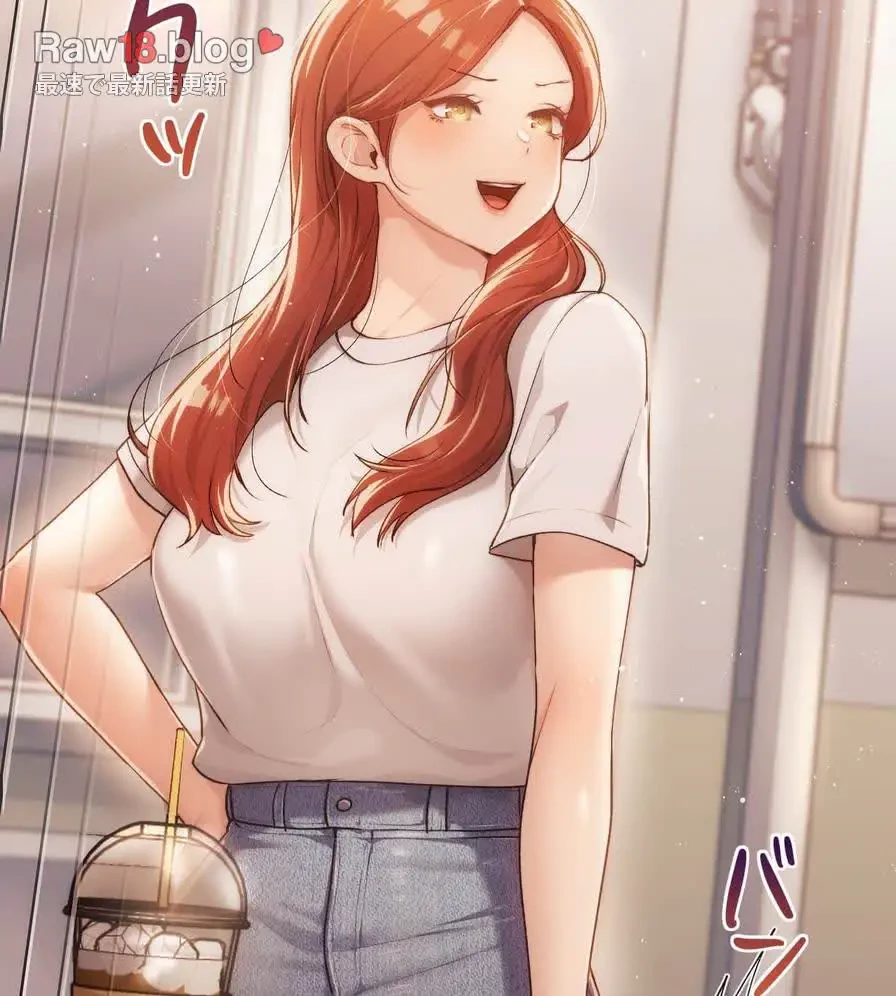 推しにしか勃たないモノが、友だちの巨乳ママに勃っちゃった!? 第41話 - 49