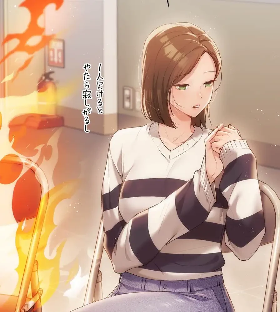 推しにしか勃たないモノが、友だちの巨乳ママに勃っちゃった!? 第41話 - 57