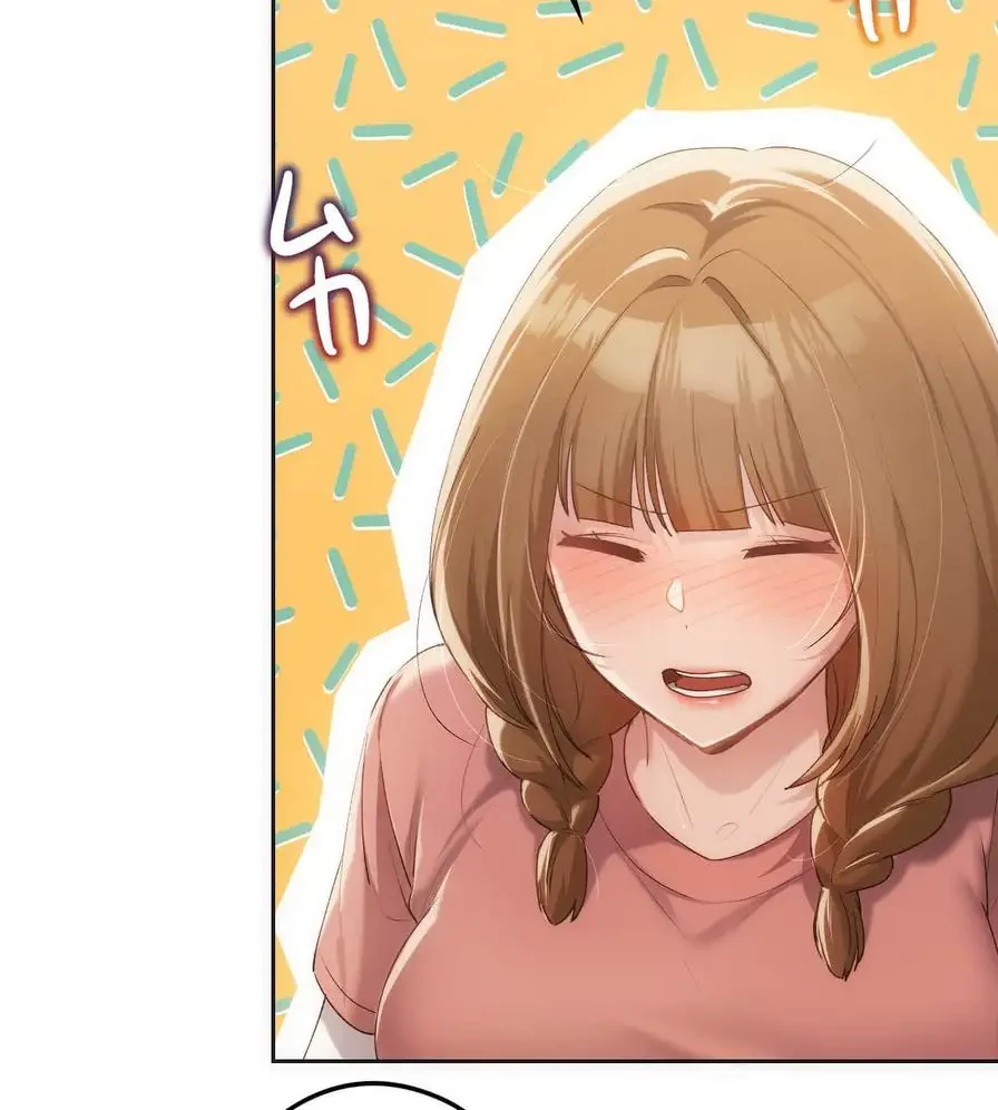 推しにしか勃たないモノが、友だちの巨乳ママに勃っちゃった!? 第41話 - 62