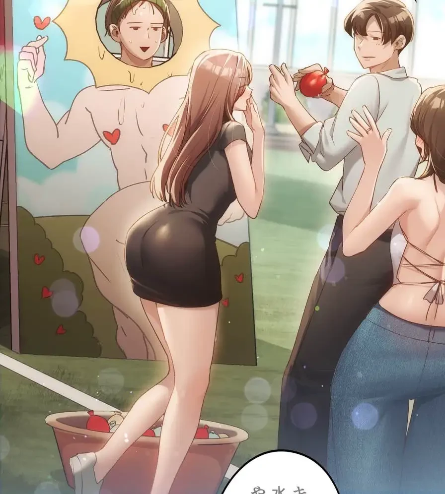 推しにしか勃たないモノが、友だちの巨乳ママに勃っちゃった!? 第41話 - 94