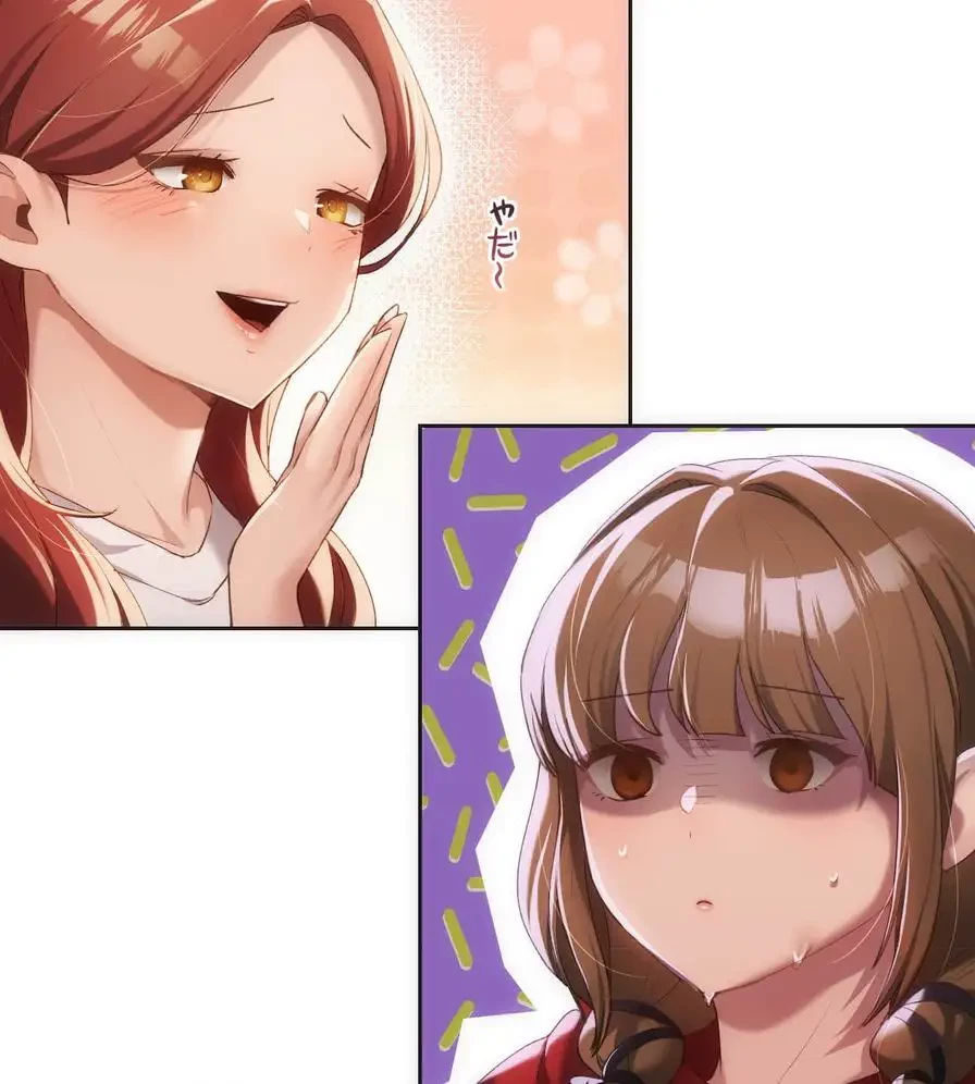 推しにしか勃たないモノが、友だちの巨乳ママに勃っちゃった!? 第41話 - 100