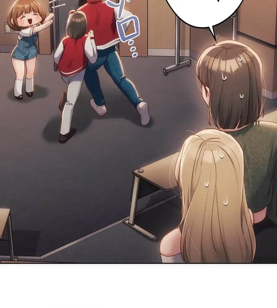 推しにしか勃たないモノが、友だちの巨乳ママに勃っちゃった!? 第41話 - 138