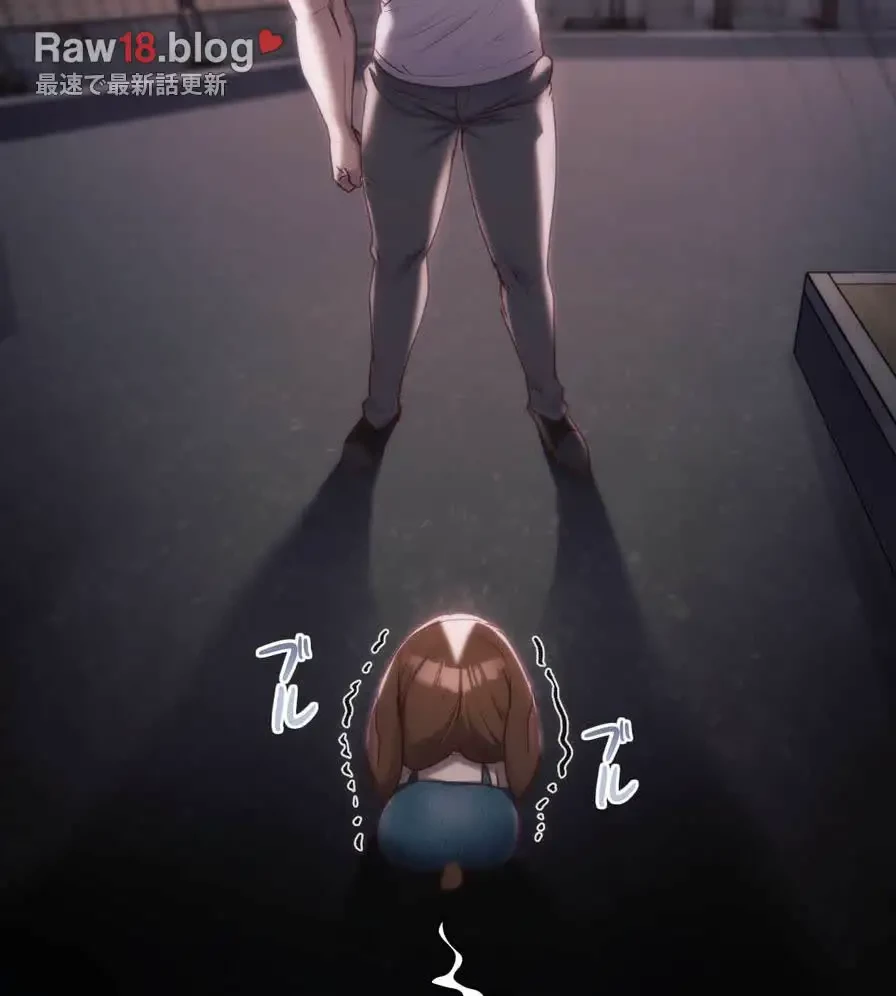 推しにしか勃たないモノが、友だちの巨乳ママに勃っちゃった!? 第42話 - 14