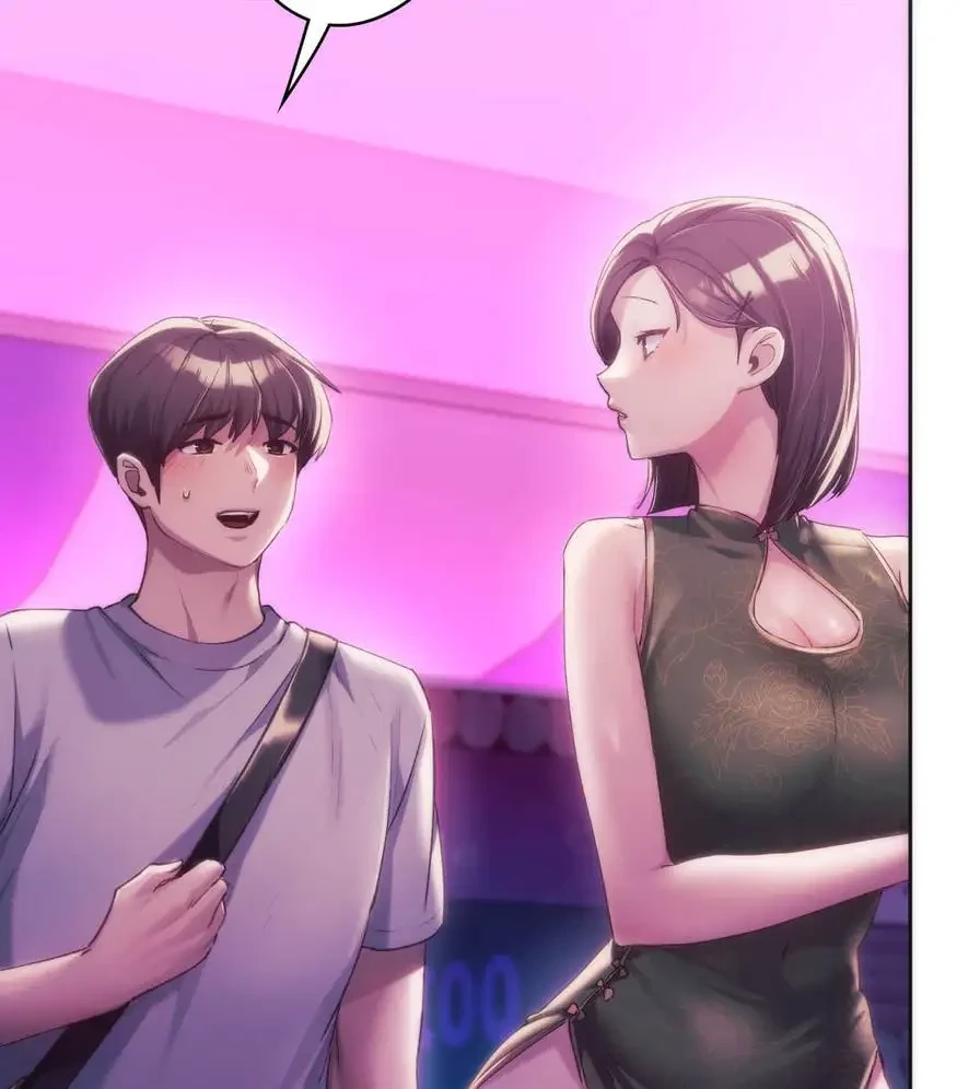 推しにしか勃たないモノが、友だちの巨乳ママに勃っちゃった!? 第42話 - 31