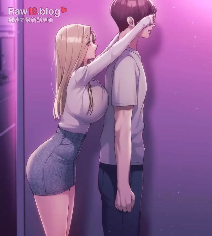 推しにしか勃たないモノが、友だちの巨乳ママに勃っちゃった!? 第42話 - 49