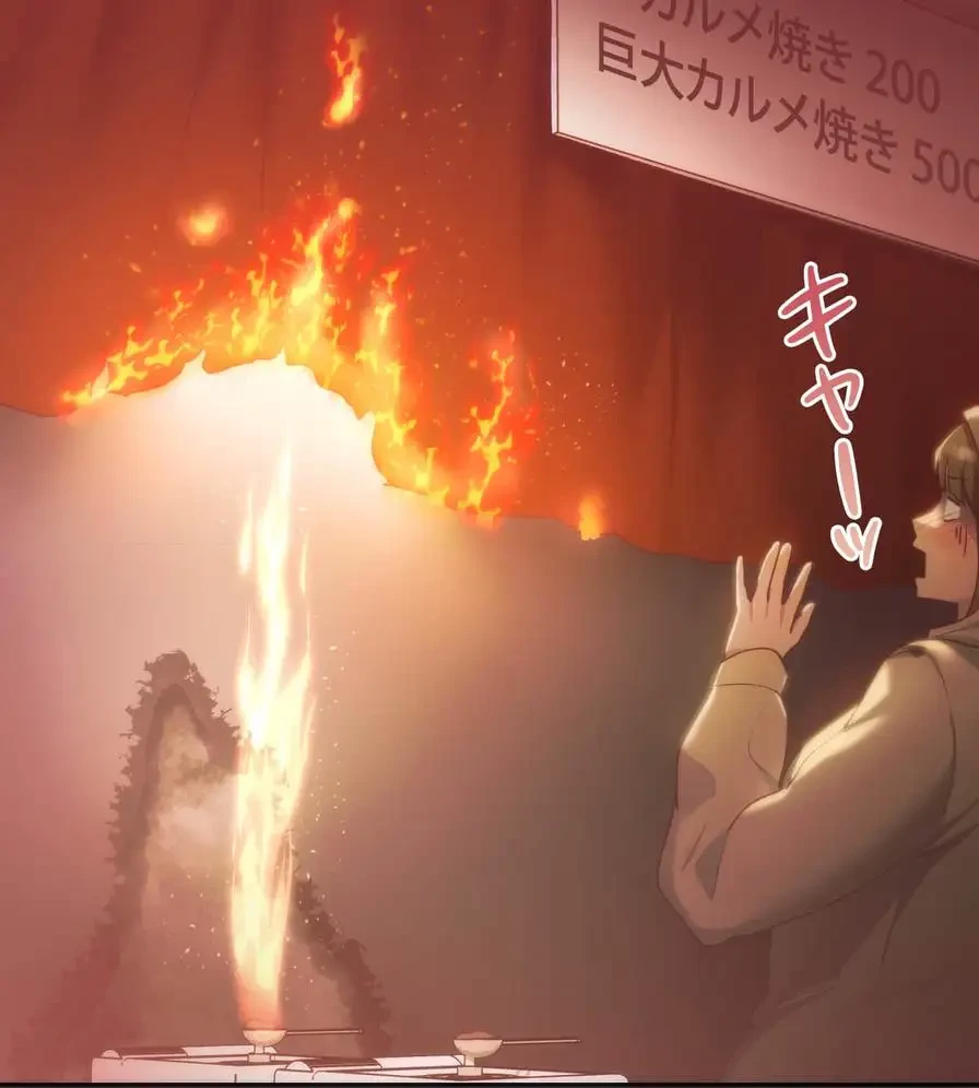 推しにしか勃たないモノが、友だちの巨乳ママに勃っちゃった!? 第42話 - 104