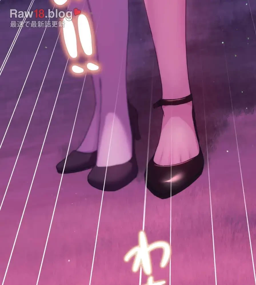 推しにしか勃たないモノが、友だちの巨乳ママに勃っちゃった!? 第42話 - 119