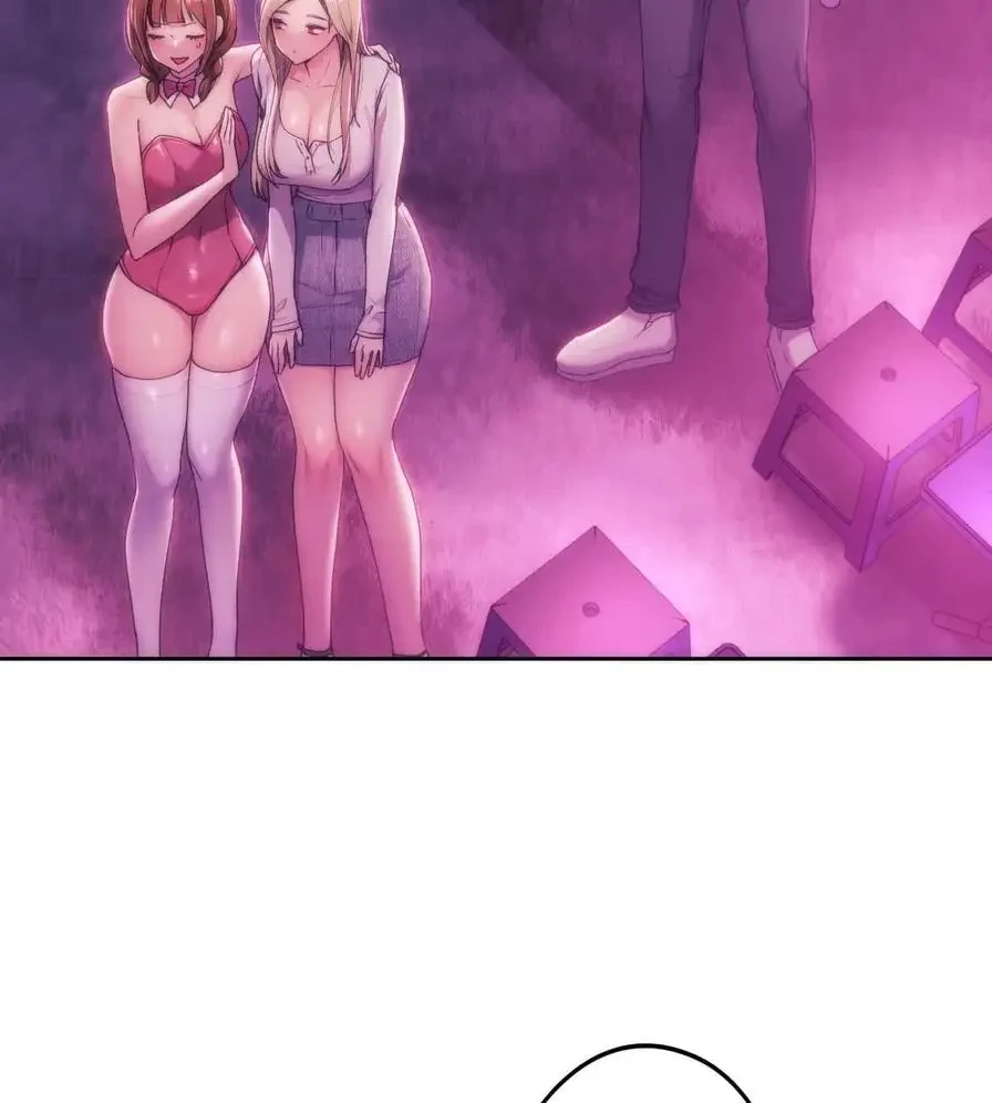 推しにしか勃たないモノが、友だちの巨乳ママに勃っちゃった!? 第43話 - 9