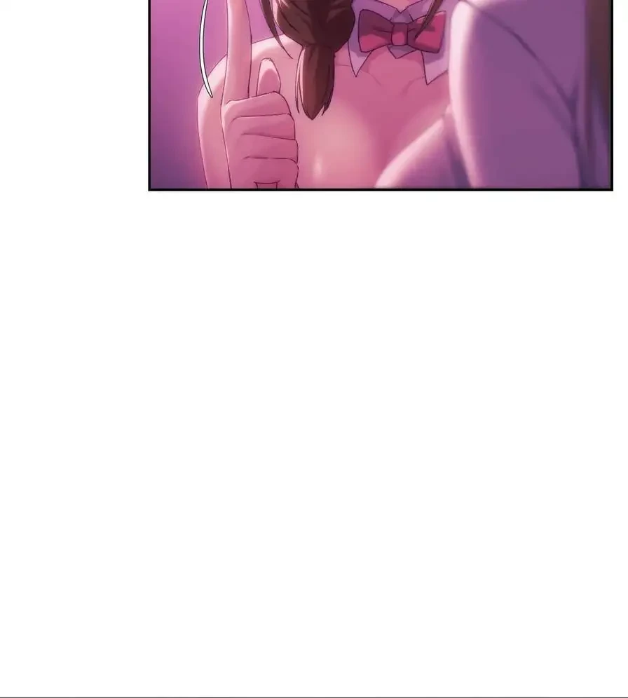 推しにしか勃たないモノが、友だちの巨乳ママに勃っちゃった!? 第43話 - 13