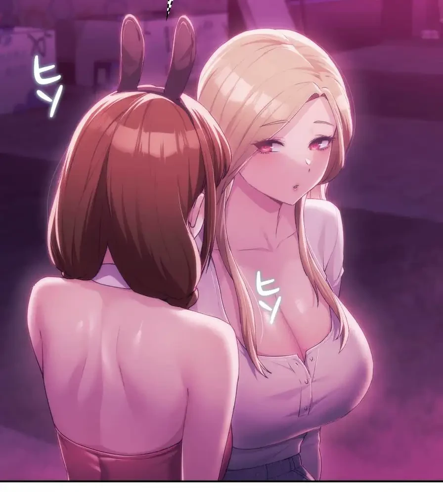 推しにしか勃たないモノが、友だちの巨乳ママに勃っちゃった!? 第43話 - 23