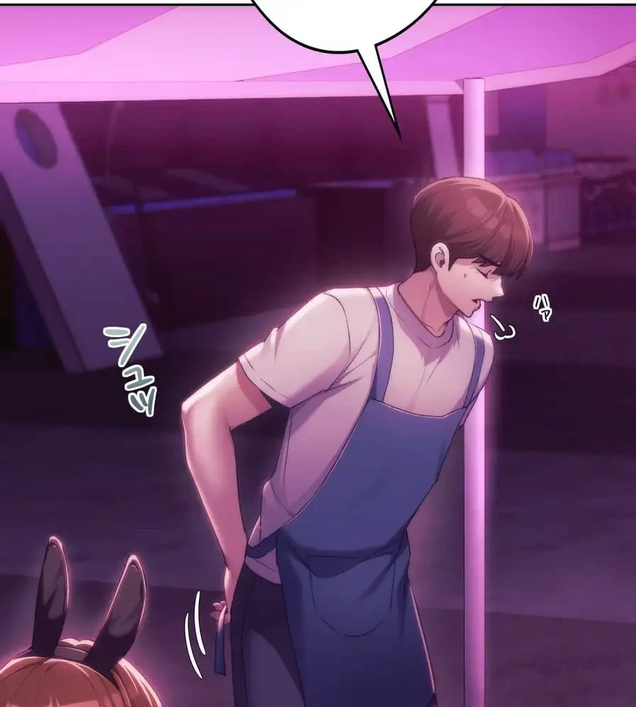 推しにしか勃たないモノが、友だちの巨乳ママに勃っちゃった!? 第43話 - 32