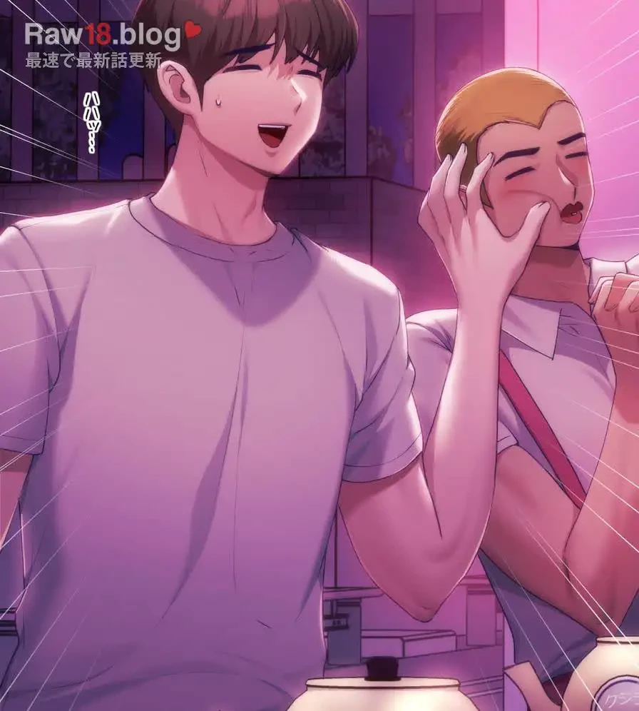 推しにしか勃たないモノが、友だちの巨乳ママに勃っちゃった!? 第43話 - 56