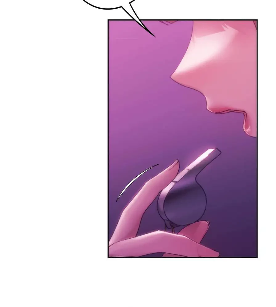 推しにしか勃たないモノが、友だちの巨乳ママに勃っちゃった!? 第43話 - 65