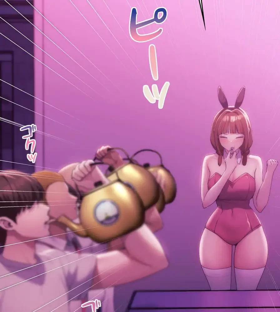 推しにしか勃たないモノが、友だちの巨乳ママに勃っちゃった!? 第43話 - 67