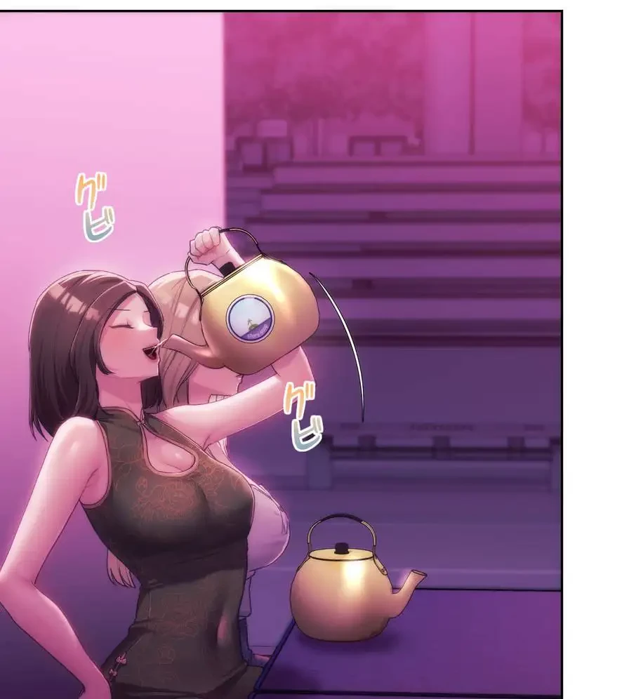 推しにしか勃たないモノが、友だちの巨乳ママに勃っちゃった!? 第43話 - 74