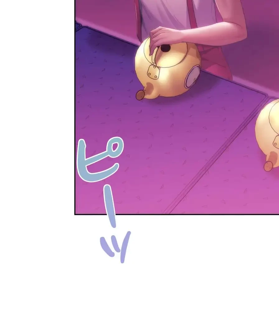 推しにしか勃たないモノが、友だちの巨乳ママに勃っちゃった!? 第43話 - 87