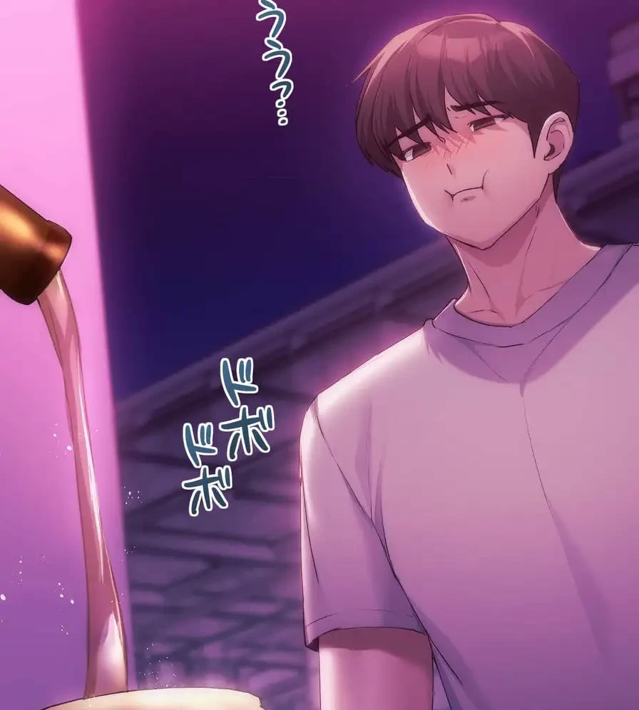 推しにしか勃たないモノが、友だちの巨乳ママに勃っちゃった!? 第43話 - 101