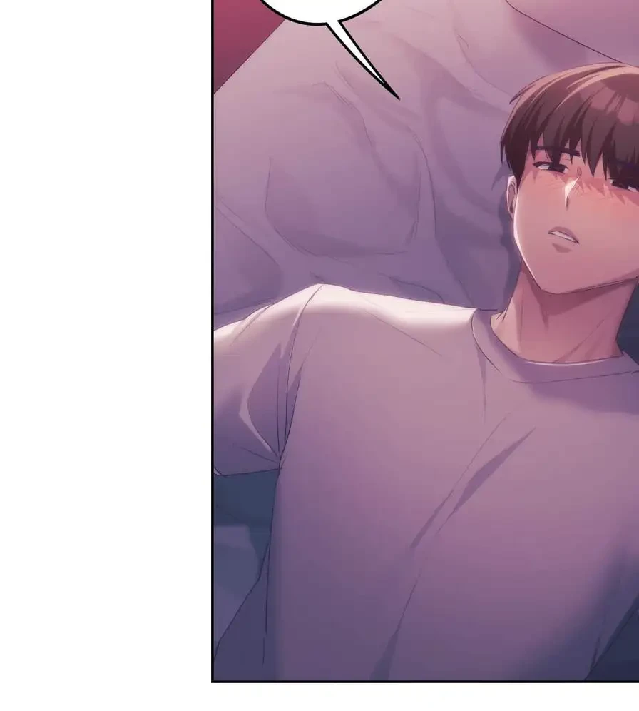 推しにしか勃たないモノが、友だちの巨乳ママに勃っちゃった!? 第43話 - 120