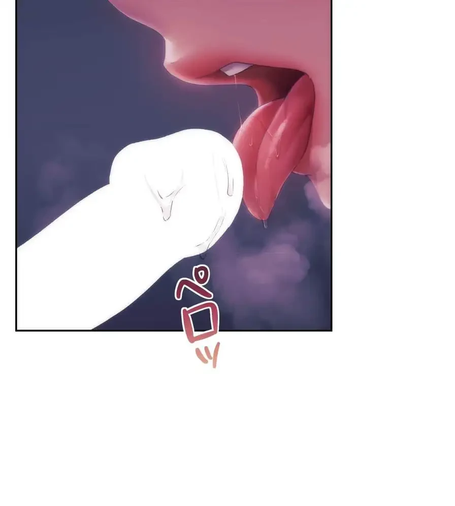 推しにしか勃たないモノが、友だちの巨乳ママに勃っちゃった!? 第44話 - 3