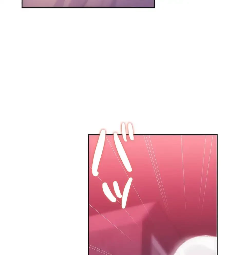 推しにしか勃たないモノが、友だちの巨乳ママに勃っちゃった!? 第44話 - 19