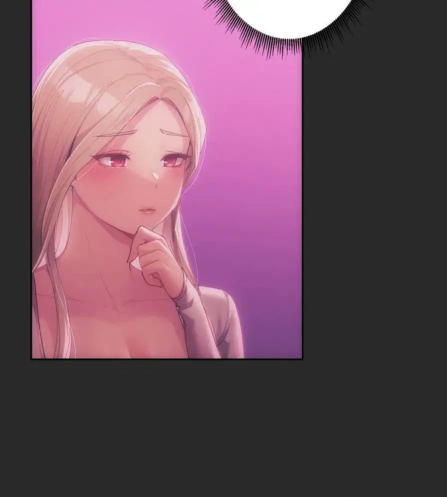 推しにしか勃たないモノが、友だちの巨乳ママに勃っちゃった!? 第44話 - 44