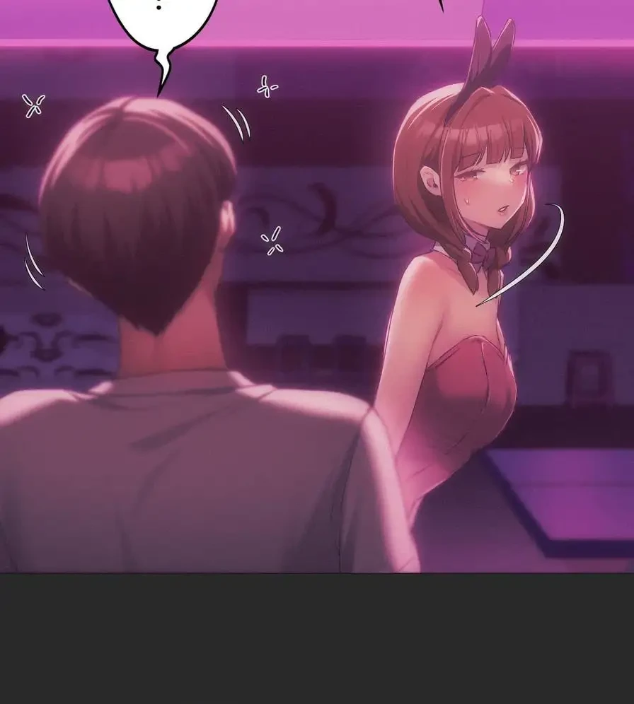 推しにしか勃たないモノが、友だちの巨乳ママに勃っちゃった!? 第44話 - 53