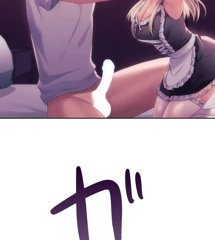 推しにしか勃たないモノが、友だちの巨乳ママに勃っちゃった!? 第44話 - 96