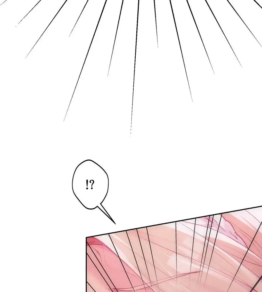 推しにしか勃たないモノが、友だちの巨乳ママに勃っちゃった!? 第45話 - 34